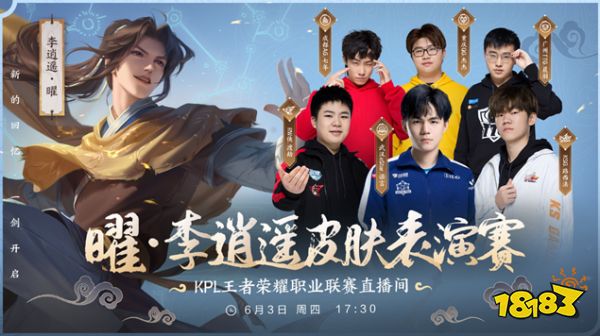 进行有效的