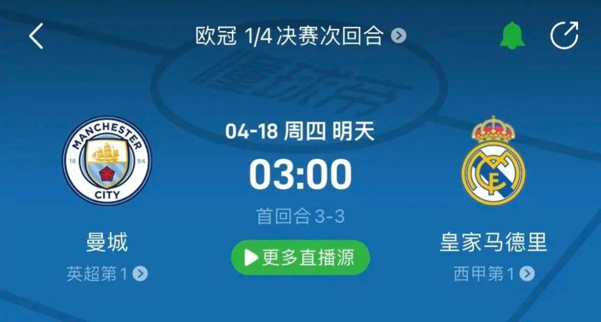 供更坚实的