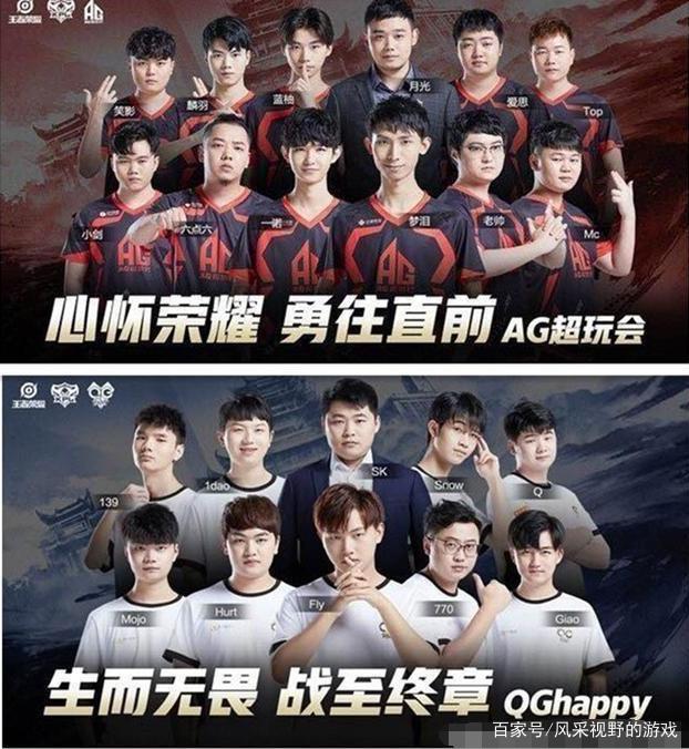 一个弯道和