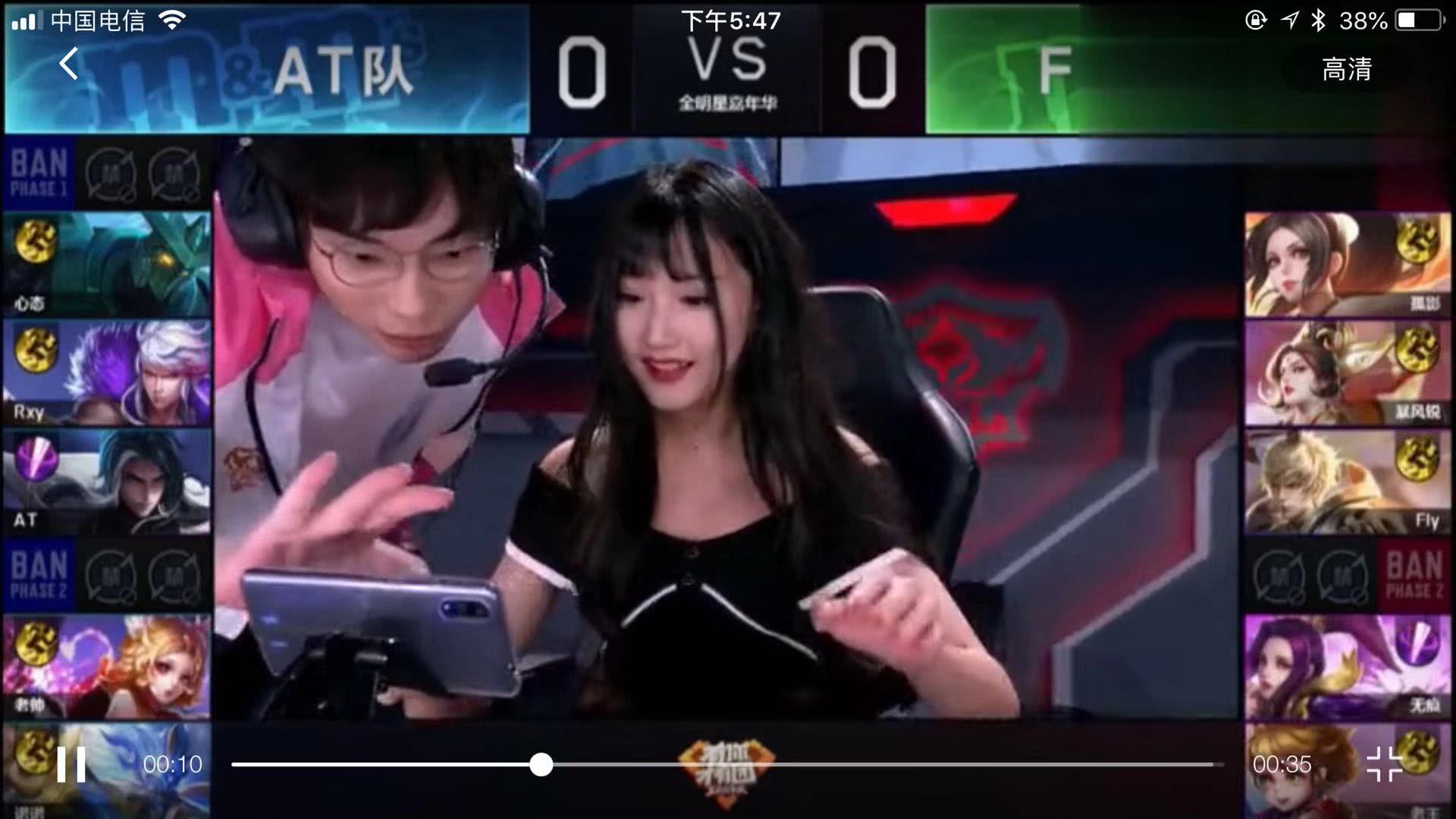 不仅让她在
