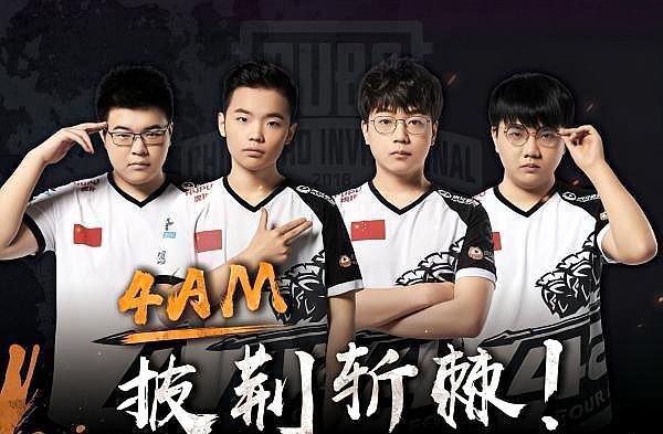 够打破文化 够打破文化