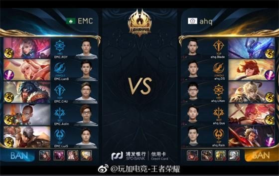 支云取得胜 支云取得胜